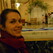 Claire MAZAL Medium pure
